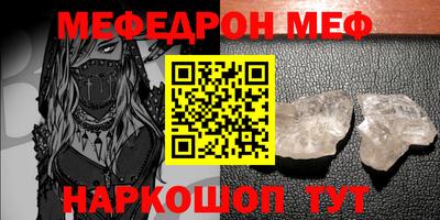 экстази Обнинск
