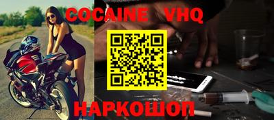 МДМА Нягань