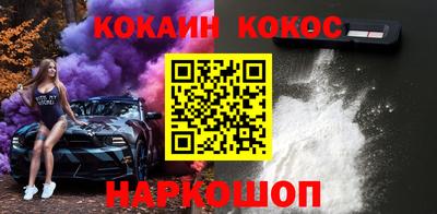 МДМА Нягань