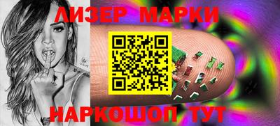 эйфоретик Обь