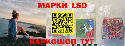 экстази Обнинск