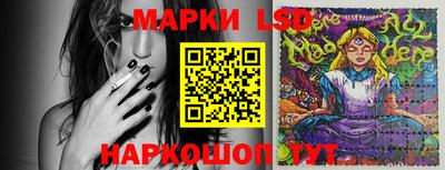 экстази Обнинск