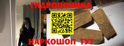 МДМА Нягань