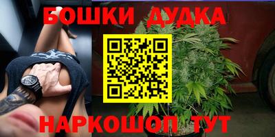 экстази Обнинск