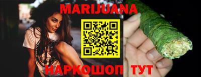 эйфоретик Обь