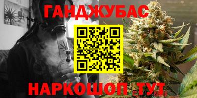 эйфоретик Обь
