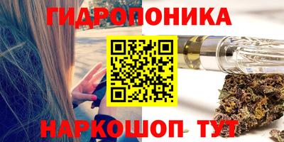 МДМА Нягань