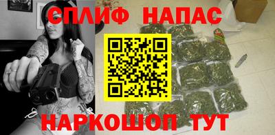 эйфоретик Обь