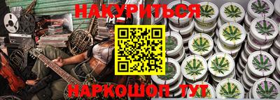эйфоретик Обь