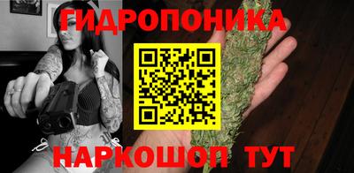 экстази Обнинск