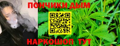экстази Обнинск