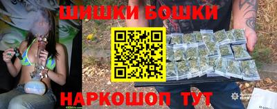 эйфоретик Обь