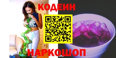 экстази Обнинск