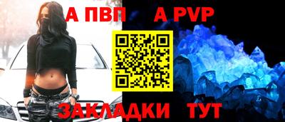 экстази Обнинск