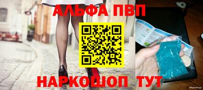 экстази Обнинск