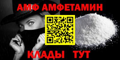 МДМА Нягань