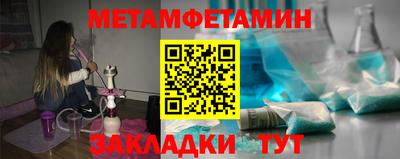 экстази Обнинск
