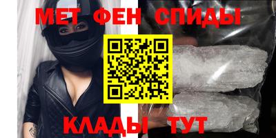 эйфоретик Обь