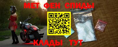 эйфоретик Обь