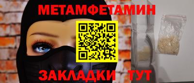 экстази Обнинск