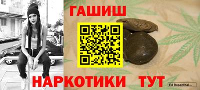 МДМА Нягань