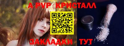 экстази Обнинск