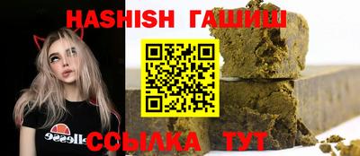 МДМА Нягань