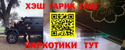 МДМА Нягань