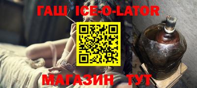 экстази Обнинск