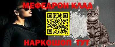 экстази Обнинск