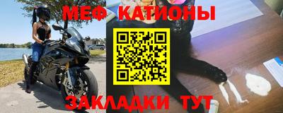 экстази Обнинск